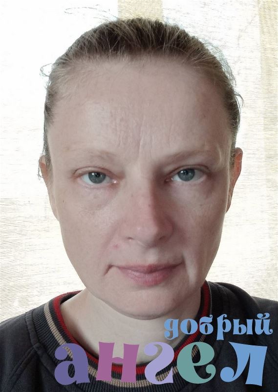 Помощник по хозяйству Татьяна