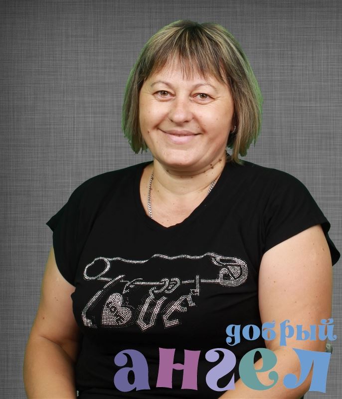 Няня Елена