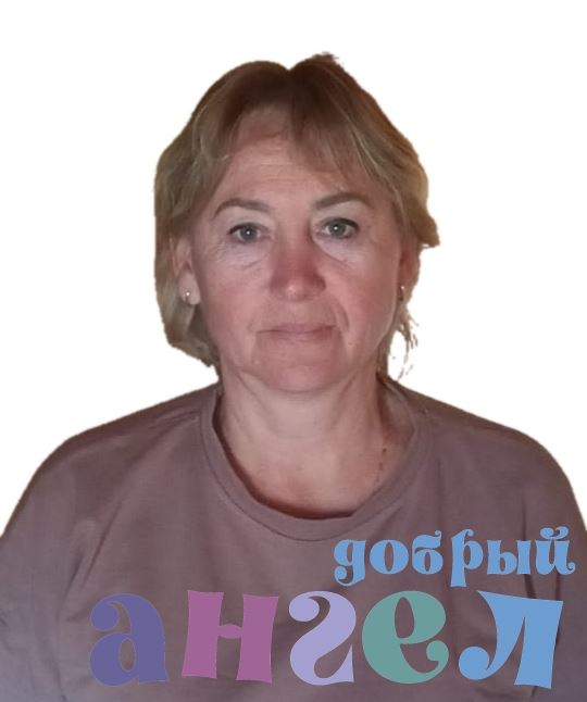 Домработница Анжелика