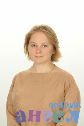 Няня Ксения