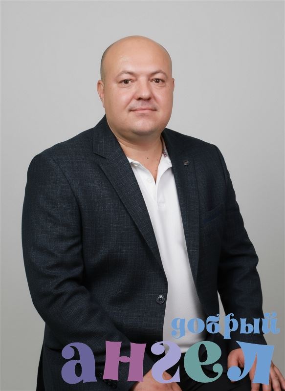 Водитель Сергей