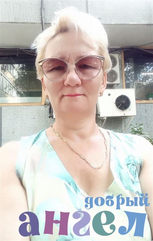 Няня Галина