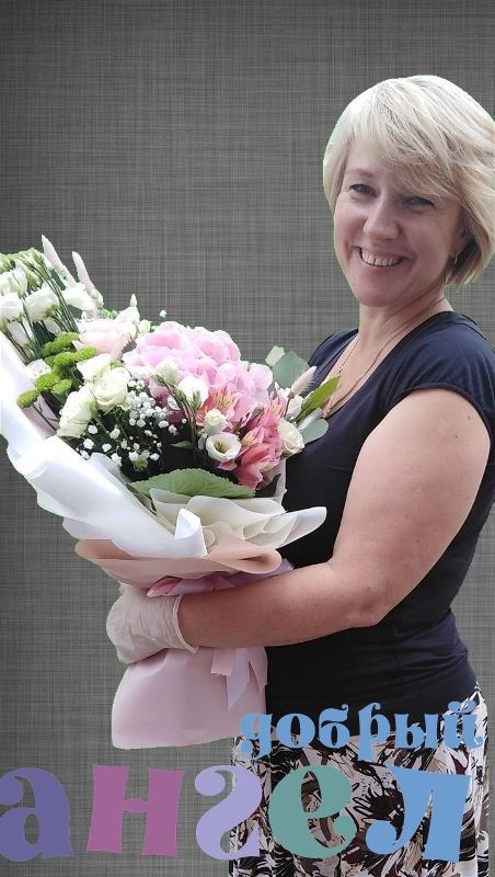 Няня Татьяна