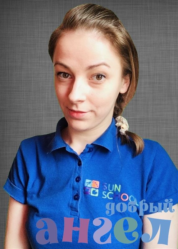 Няня Варвара