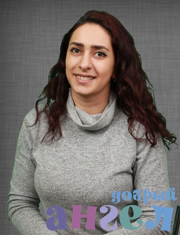 Няня Назели