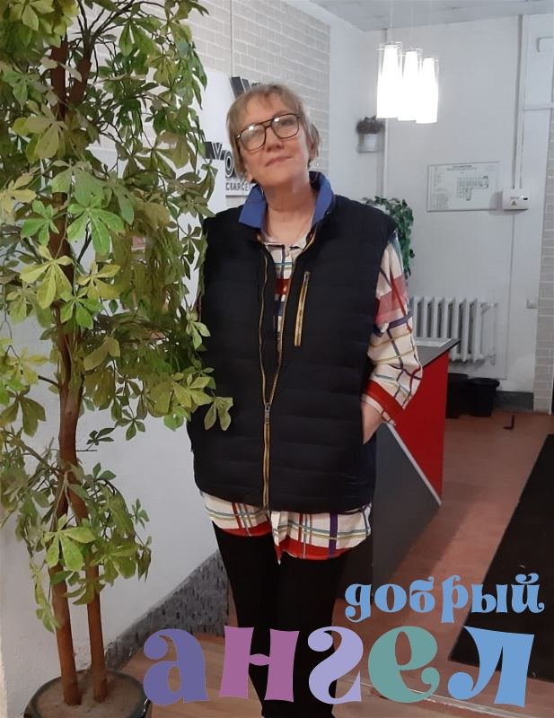 Сиделка Людмила