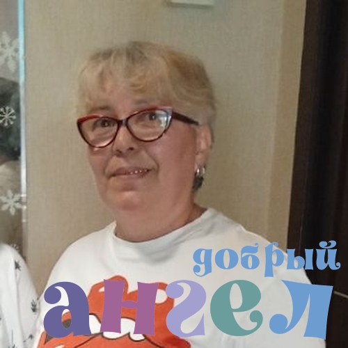 Няня Рано