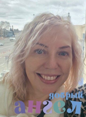 Гувернантка Ирина