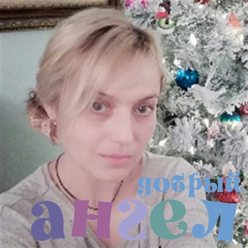 Домработница Валентина