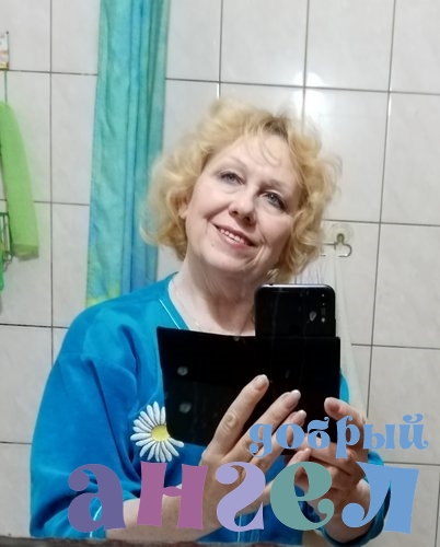 Няня Надежда