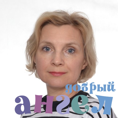 Няня Наталья