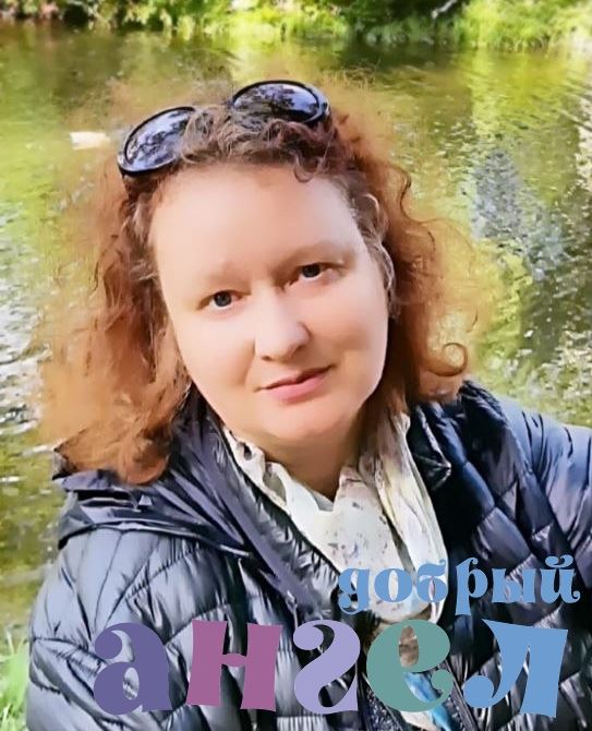 Няня Анастасия