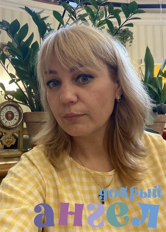 Няня Наталья