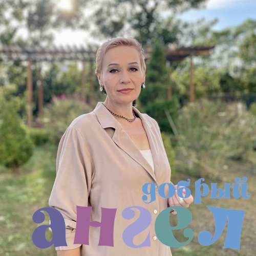 Няня Марина со стажем 29 лет, - ID 256351