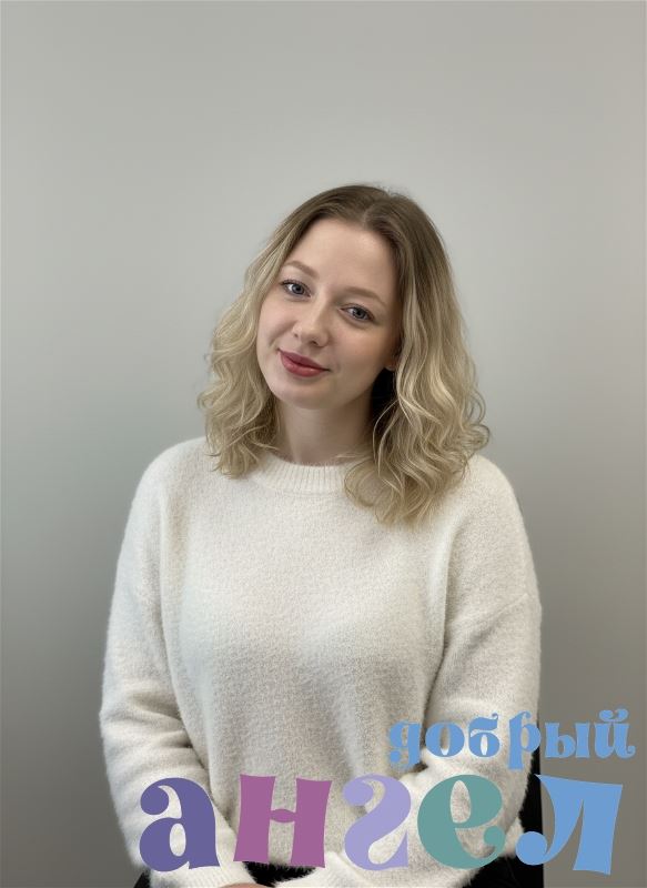 Няня Екатерина со стажем 10 лет, - ID 266619