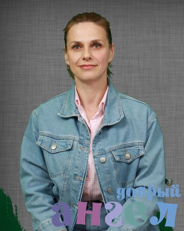 Домработница Оксана