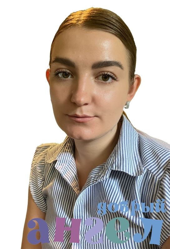 Няня Екатерина