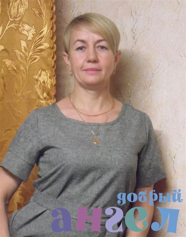 Домработница Татьяна