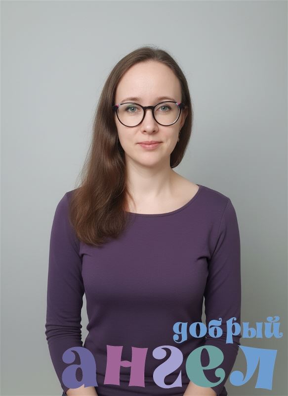 Домработница Москва