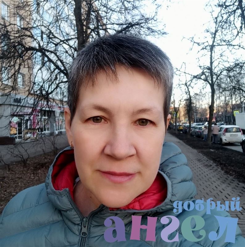 Домработница Александра со стажем 50 лет, - ID 256987