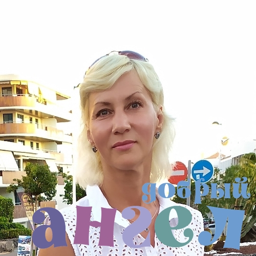 Домработница Наталия