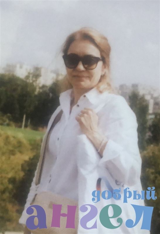 Няня Галина