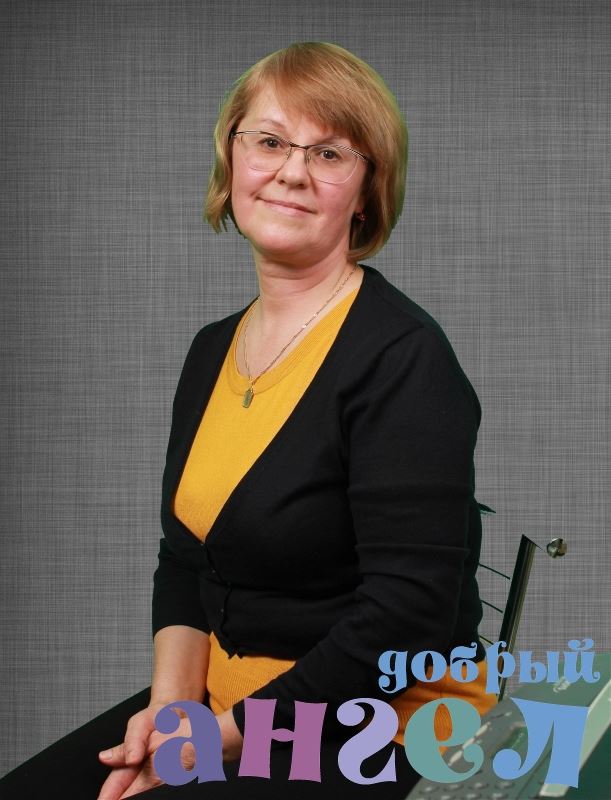 Няня Галина