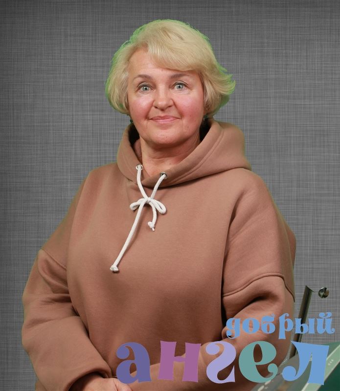 Няня Светлана