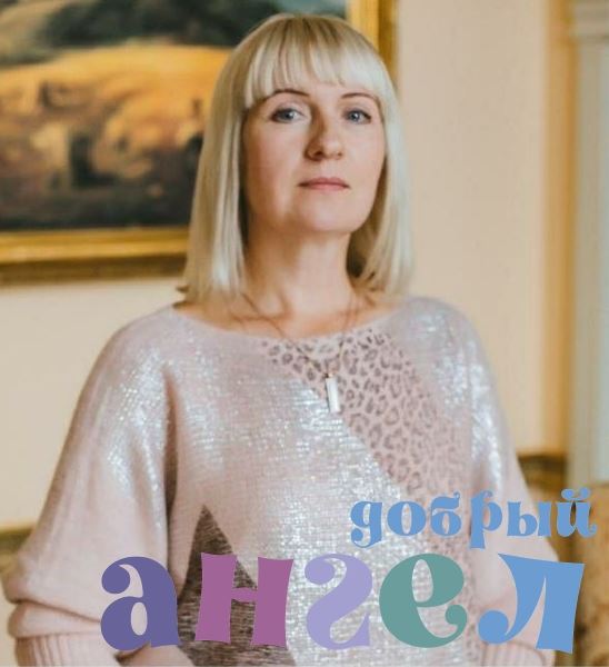 Няня Алла со стажем 8 лет, - ID 249930