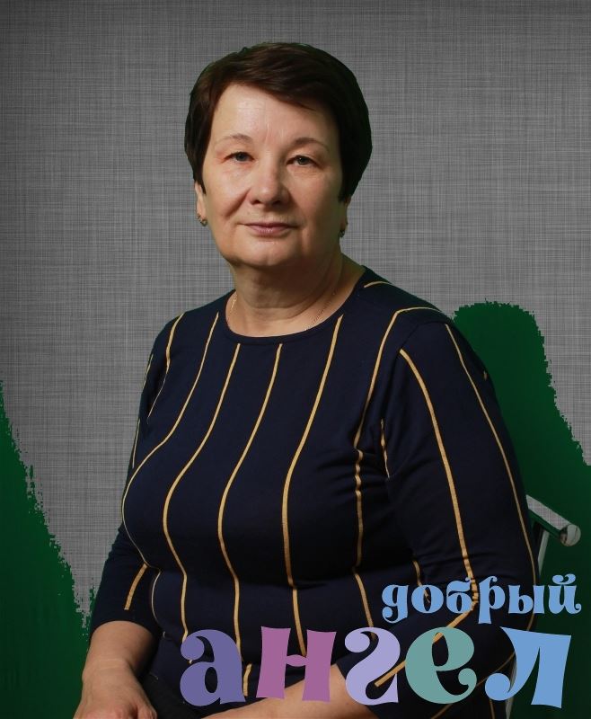 Няня Галина