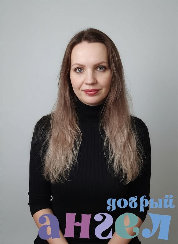 Домработница Москва