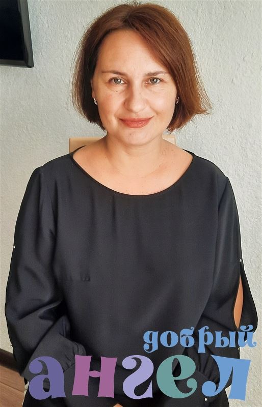 Няня Нина