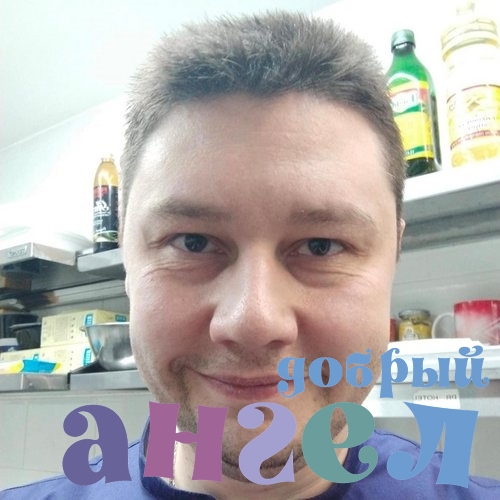 Повар Дмитрий