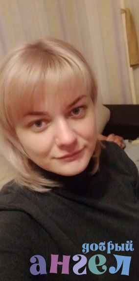Сиделка Ирина