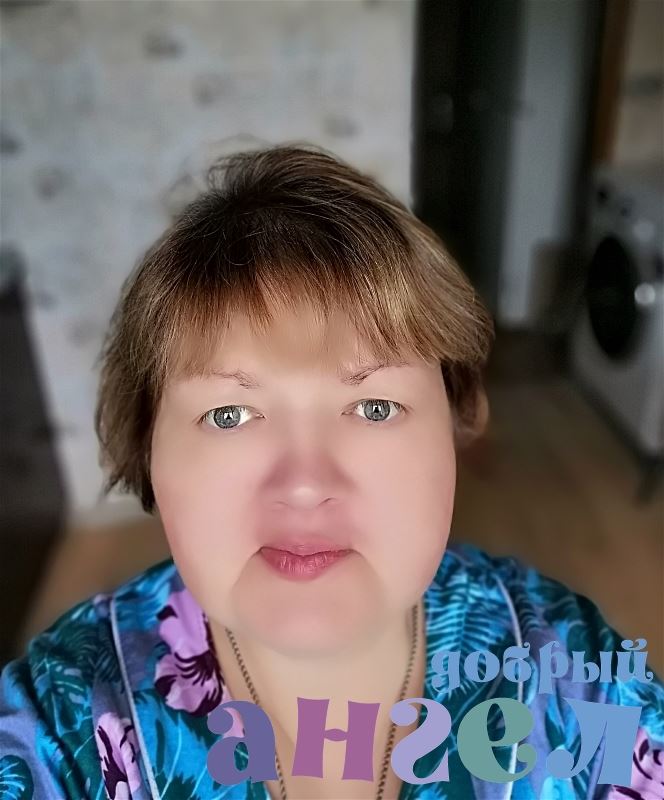 Сиделка Татьяна
