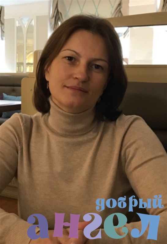 Няня Елена
