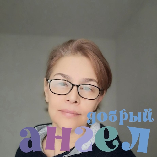 Няня Дилором
