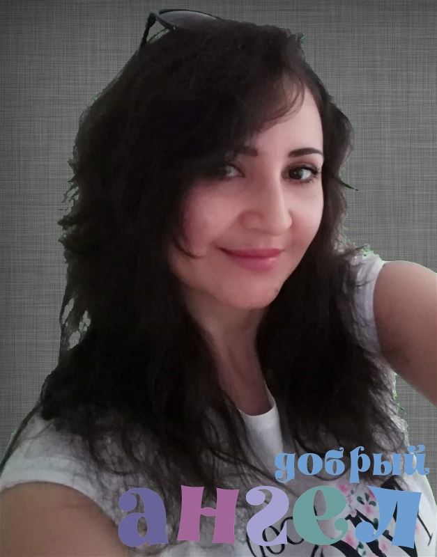 Няня Альбина