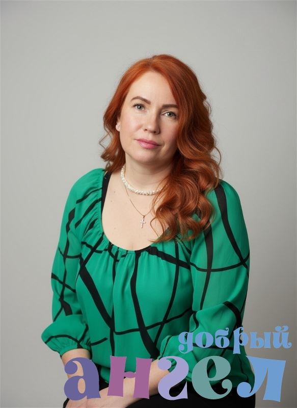 Няня Екатерина