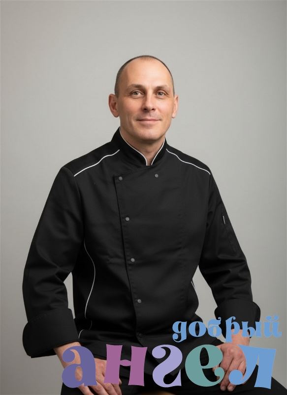 Повар Виктор