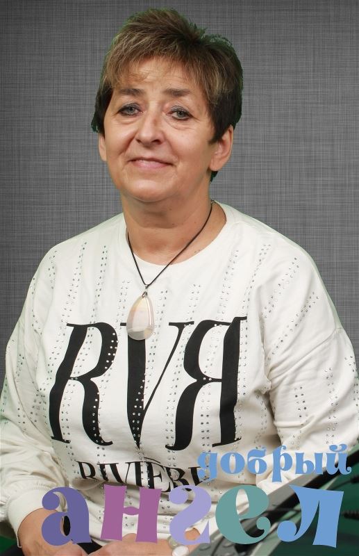 Няня Татьяна