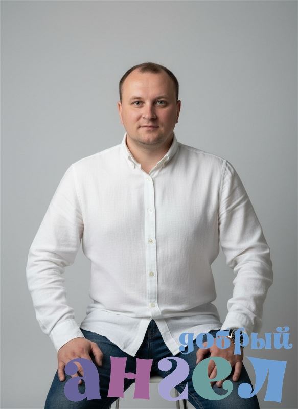 Помощник по хозяйству Дмитрий