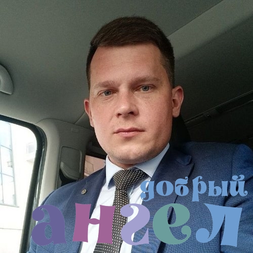 Водитель Владимир