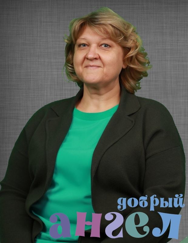Домработница Светлана