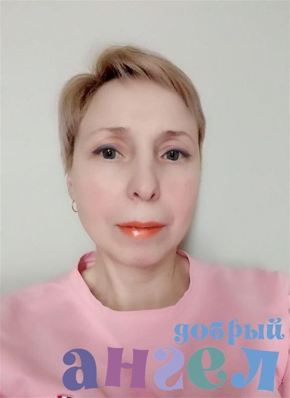 Няня Елена