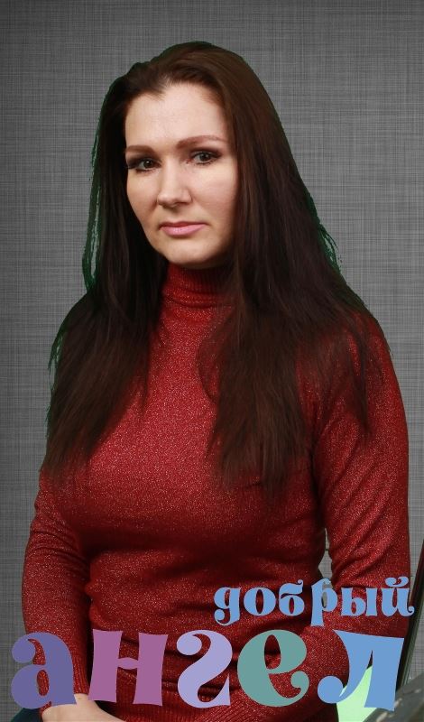 Домработница Надежда