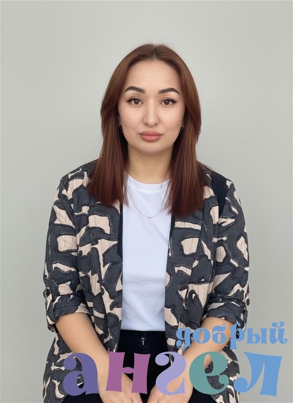 Домработница Каныкей