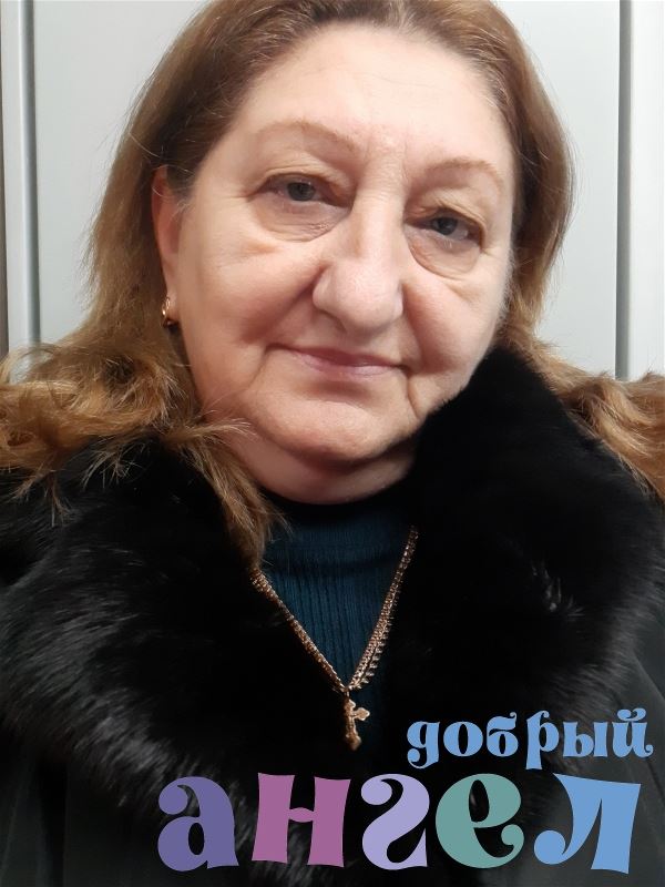 Няня Зарик