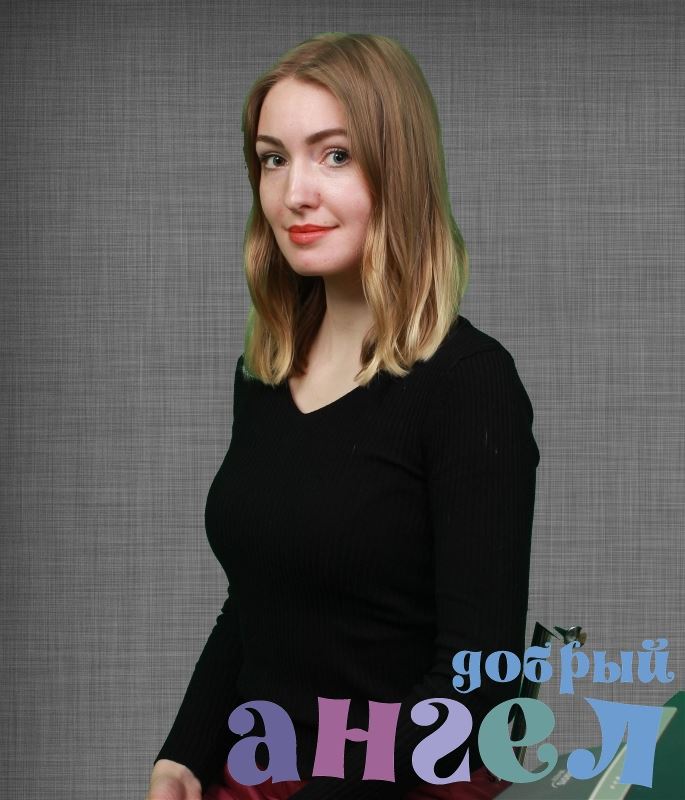 Няня Виктория