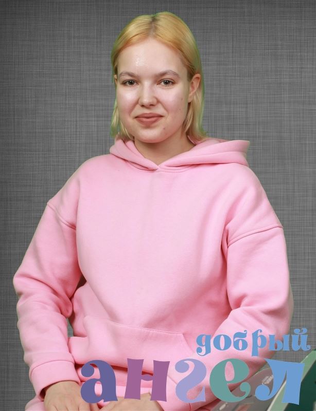 Няня Александра
